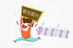 簡(jiǎn)述熱處理的退火和淬火